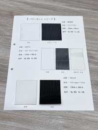 AP82220 Powernet[Tessile / Tessuto] Foto secondaria