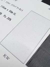 6827F Rete Morbida In Nylon Ad Alta Potenza[Tessile / Tessuto] Foto secondaria