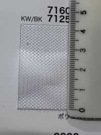 7125MY [Liner] Foto secondaria