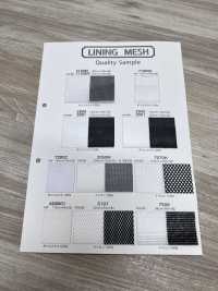 7125MY [Liner] Foto secondaria