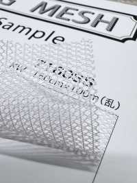 7160SS Bonnie Mesh[Liner] Foto secondaria