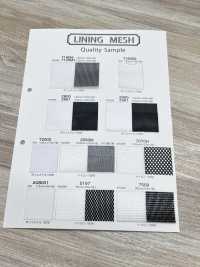 7160SS Bonnie Mesh[Liner] Foto secondaria