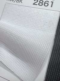 2800 [Liner] Foto secondaria