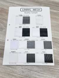 2800 [Liner] Foto secondaria