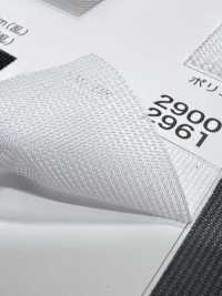 2900 [Liner] Foto secondaria