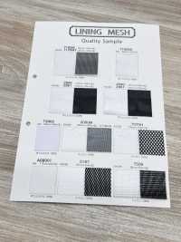 2900 [Liner] Foto secondaria