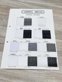 T2002 [Liner] Foto secondaria