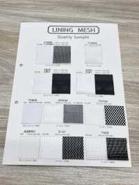 2050M [Tessile / Tessuto] Foto secondaria