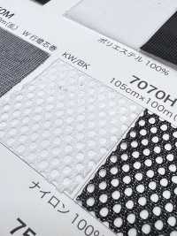 7070H [Liner] Foto secondaria