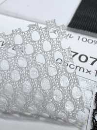 7070H [Liner] Foto secondaria