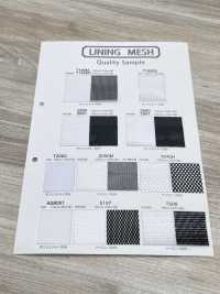 AG8001 [Liner] Foto secondaria