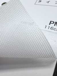 PM2800 [Liner] Foto secondaria