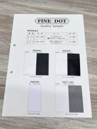 PM2800 [Liner] Foto secondaria