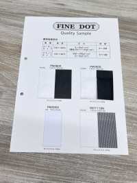 PM2900 [Liner] Foto secondaria