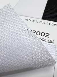 PM2002 [Liner] Foto secondaria