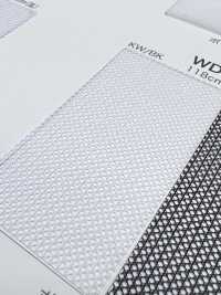 WD7118N [Liner] Foto secondaria