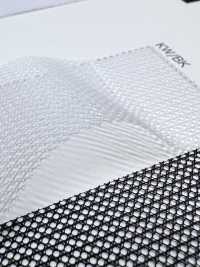 WD7118N [Liner] Foto secondaria