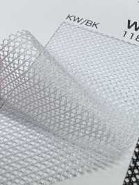 WD7118N [Liner] Foto secondaria