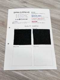 PPM-4 [Liner] Foto secondaria