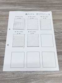 800 [Liner] Foto secondaria