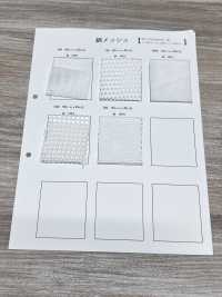 1430 [Liner] Foto secondaria