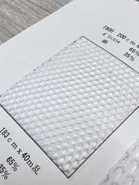 T800 [Liner] Foto secondaria