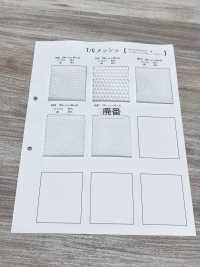 TMY45 [Liner] Foto secondaria