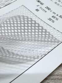 TMY45 [Liner] Foto secondaria