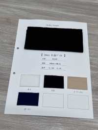 0319 Pile Lato B A 2 Vie[Tessile / Tessuto] Foto secondaria