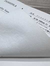 PU5020LA Tessuto Non Tessuto Laminato In Film[Tessile / Tessuto] Foto secondaria