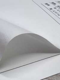 PU5020LA Tessuto Non Tessuto Laminato In Film[Tessile / Tessuto] Foto secondaria