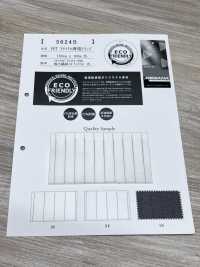 5024S PET Recycle Conductive Queens[Tessile / Tessuto] Foto secondaria