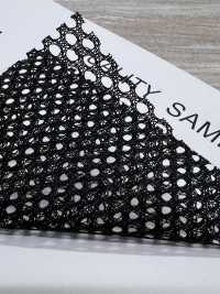 S8500-EC Rete In Filo 100% Ecologico[Tessile / Tessuto] Foto secondaria