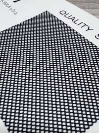 78-EC Rete Atlas Con Filo Ecologico Al 100%.[Tessile / Tessuto] Foto secondaria