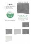 78-EC Filato ecologico 100% Atlas Mesh
