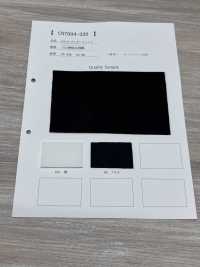 CN7004-320 Maglia Doppia Bidirezionale[Tessile / Tessuto] Foto secondaria