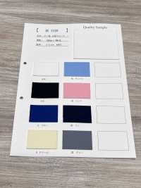 SM0515-DEO Rete A Righe Deodorante[Tessile / Tessuto] Foto secondaria