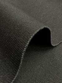 8629 Denim Classico 12,75 Once[Tessile / Tessuto] Foto secondaria