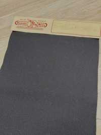 8629 Denim Classico 12,75 Once[Tessile / Tessuto] Foto secondaria