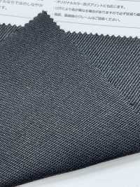 422 Tela Twill Di Classe Galeone N. 8[Tessile / Tessuto] SENDA Foto secondaria