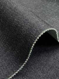 KS550-ACT Denim Elasticizzato D-SPEC ECO Da 10,75 Once[Tessile / Tessuto] Foto secondaria