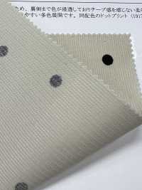 19190 Velluto A Coste Con Stampa A Pois Casuali[Tessile / Tessuto] SUNWELL Foto secondaria