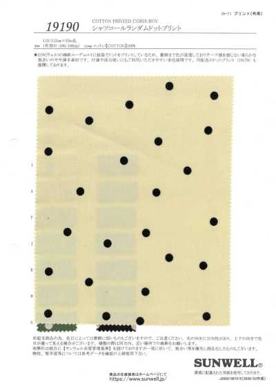 19190 Velluto a coste per camicie con stampa a pois casuali