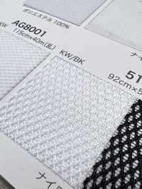 5197 [Liner] Foto secondaria