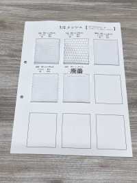 T750 [Liner] Foto secondaria