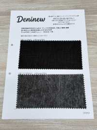 HK1313BW Denim prodotto a Okayama, rivestimento all'inchiostro sumi / stile denim nero (lavaggio unico)[Tessili / Tessuti] KOYAMA Immagini aggiuntive