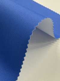 GT-9000 Polytect Gotts[Tessile / Tessuto] Masuda Foto secondaria