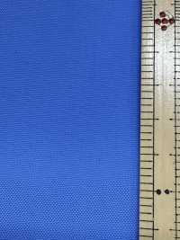 GT-9000 Polytect Gotts[Tessile / Tessuto] Masuda Foto secondaria