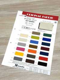 GT-9000 Polytect Gotts[Tessile / Tessuto] Masuda Foto secondaria