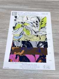 KKP9935-W-HM-77 De Chine A Fibra Divisa Ad Ampia Larghezza[Tessile / Tessuto] Uni Textile(Komon Studio) Foto secondaria